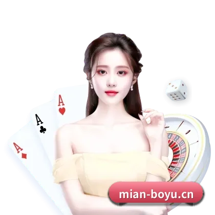 博鱼体育 APP
