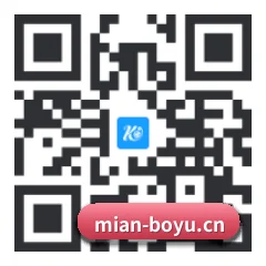 iOS 苹果版 二维码